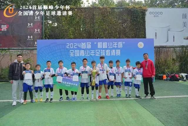 高迪：赛季第一胜 保持谦逊 再接再厉 任重道远！